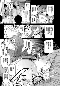 第56页图