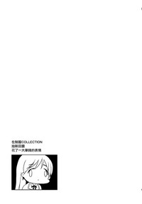 第68页图