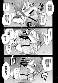 第76页图
