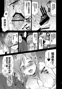 第80页图