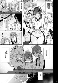 第12页图