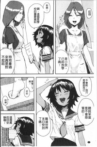 第100頁圖