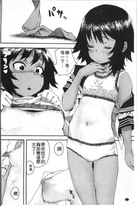 第104頁圖