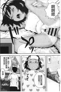 第112頁圖