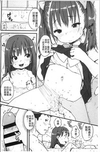 第120頁圖