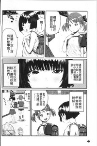 第132頁圖