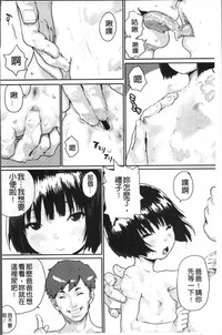第140頁圖