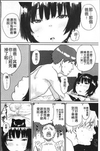 第152頁圖