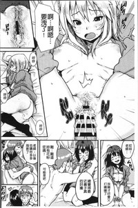 第168頁圖