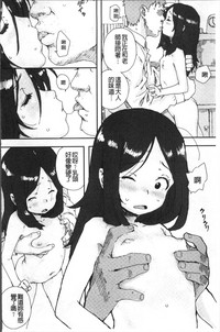第192頁圖
