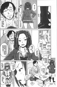 第36頁圖