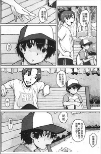 第52頁圖