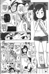 第80頁圖