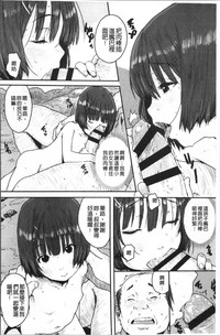 第92頁圖