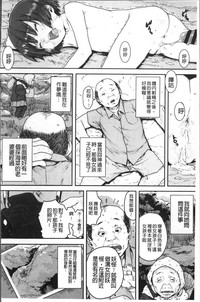 第96頁圖