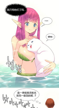 第244頁圖