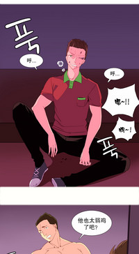 第28頁圖