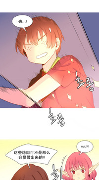 第300頁圖
