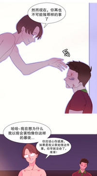 第32頁圖
