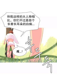 第408頁圖