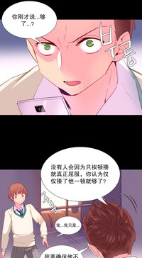 第428頁圖