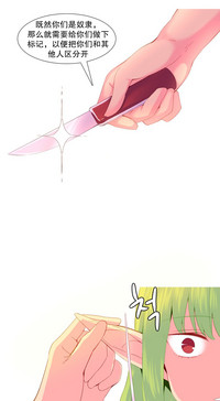 第496頁圖