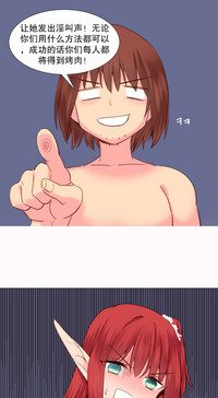 第556頁圖