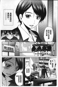 第36頁圖