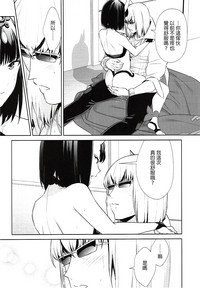 第32頁圖