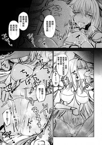 第20页图