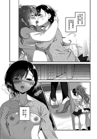 第4頁圖