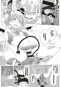第28页图