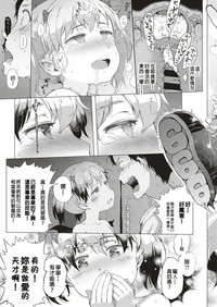 第36页图