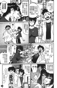 第104页图