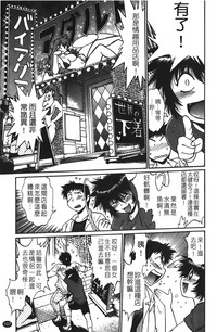 第108页图