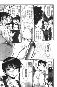 第112页图