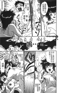 第116页图