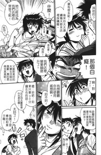 第132页图
