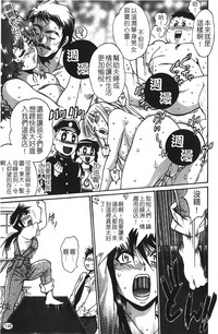 第136页图
