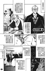 第140页图