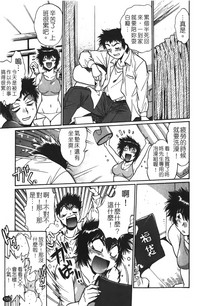 第156页图