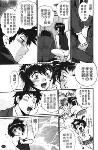 第164页图