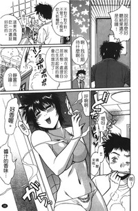 第36页图