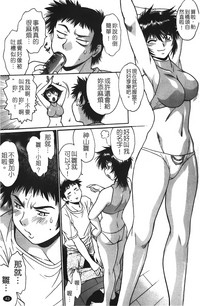 第44页图