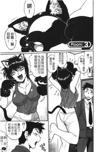 第52页图