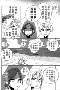 第16頁圖