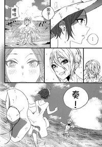 第24頁圖