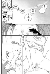 第28頁圖