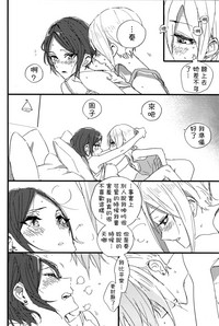 第32頁圖