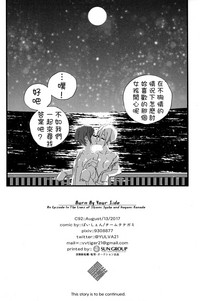 第36頁圖